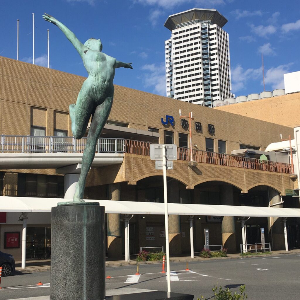 JR吹田駅